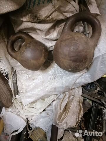 Гири весовые царские