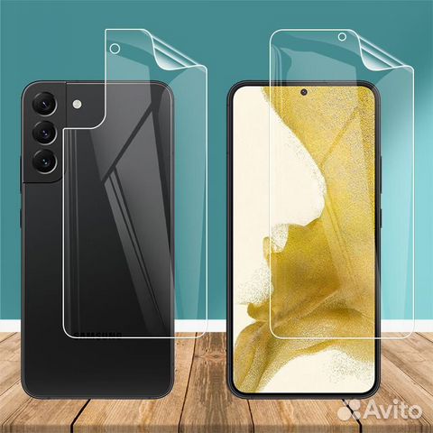 Гидрогелевая пленка Samsung galaxy s22 plus