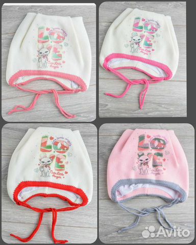 Новые шапки, осень/весна, полушерстяные, 54р