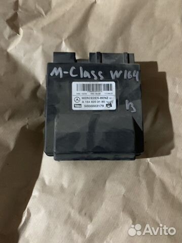 Датчик дождя Mercedes-Benz M-Class W164