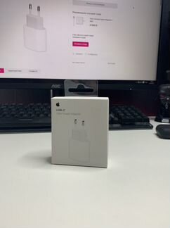 Зарядное устройство 20W Power Adapter