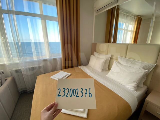 Квартира-студия, 22 м², 2/4 эт.