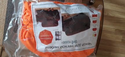 Чехол на кресло