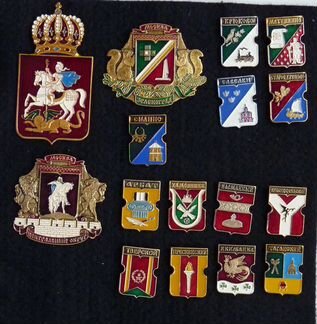 Гербы округов/районов Москвы