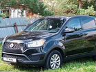SsangYong Actyon 2.0 МТ, 2015, 74 500 км