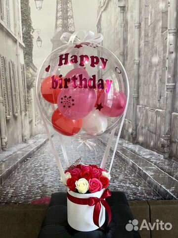 Композиция с воздушным шаром и розами из мыла