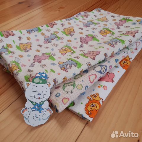 Многоразовые пеленки