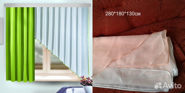Шторы для кухни (новые)