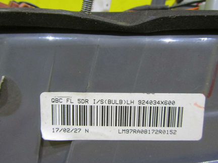 Фонарь внутренний левый Kia Rio 3 (2015-2017) 9240