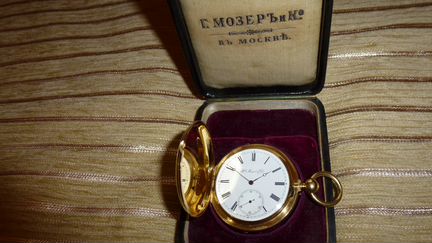 Редкие Золотые Карманные часы H.Moser