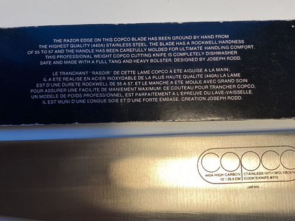 Нож Copco cook’s knife N310, 25 см, 1970-е, новый