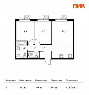 2-к квартира, 54.1 м², 4/25 эт.
