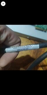 Кабель miniSAS SFF 8088 ext.-SAS SFF-8470 ext. 1м