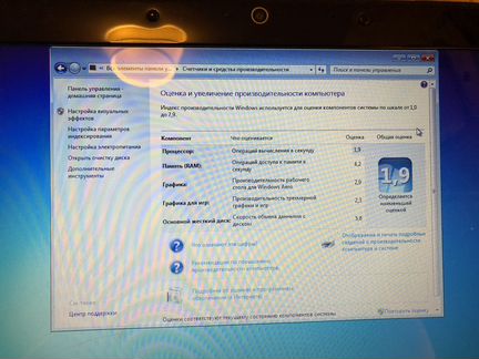 Asus eee pc 1201HA