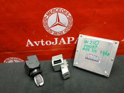 Замок зажигания/ ключ/ мозги Mercedes W210 S210
