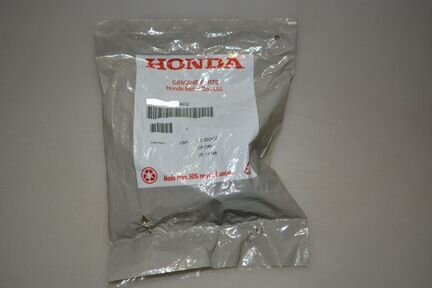 Втулка стабилизатора переднего Хонда Пилот с08-15