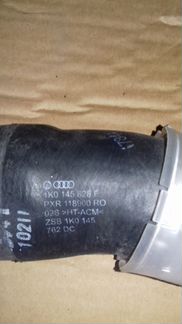 Напорный шланг патрубок Турбонагнетатель audi VW