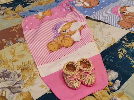 Ползунки для денег свадебные