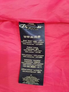 Пуховик женский 42 44 италия