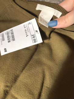 Кофта /свитер H&M