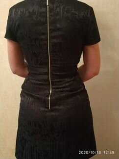 Платье Love Republic