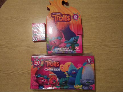 Тролли,Стиратели,Стиратели-2 и Мячики из Пятёрочки