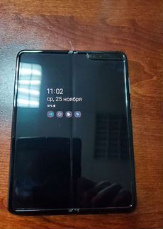 Samsung Galaxy Fold