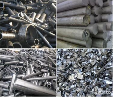 Покупка катализаторов б/у в Москве