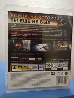 Call of Duty World AT War для PS3
