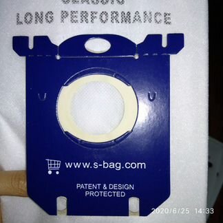 S-Bag пылесборник Мешок для пылесоса