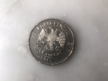 Монета 5 рублей