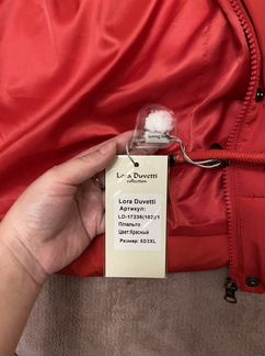 Новач Куртка зимняя женская размер 50 52