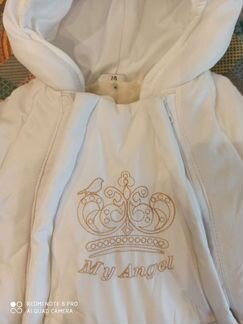 Зимний комбинезон-трансформер