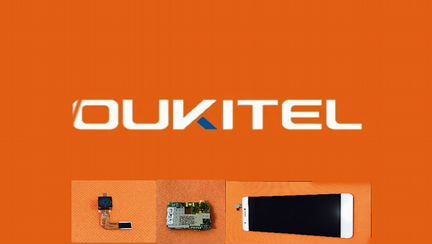 Запчасти Ремонт Офиц. Сервис Центр Oukitel
