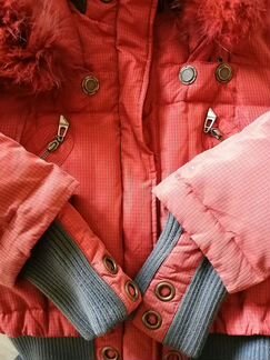 Куртка осень - зима