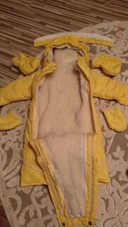 Комбинезон-трансформер