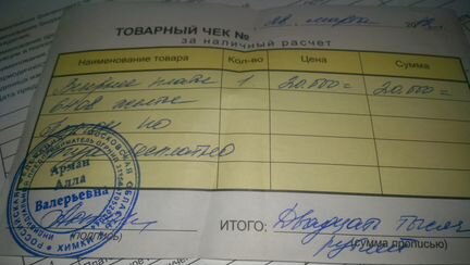 Вечернее платье на выпускной, 42-44