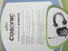 Продам новую гарнитуру Cosonic CD-723MV объявление продам