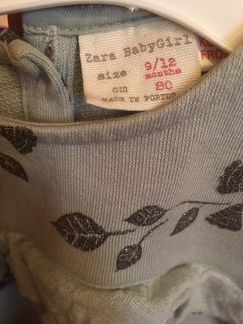 Платье Zara