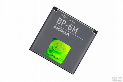 Аккумулятор nokia BP-6M