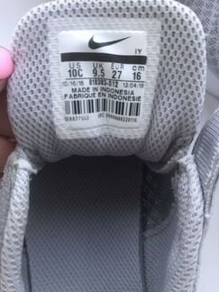 Кроссовки Nike 27 размера