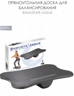 Bamusta Jaque платформа для баланса