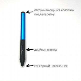 Стилус для iPad в футляре Wacom CS-500P
