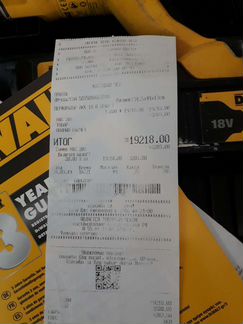 Перфоратор безщеточный