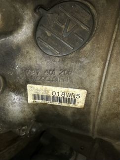 АКПП BMW 5 GT F07