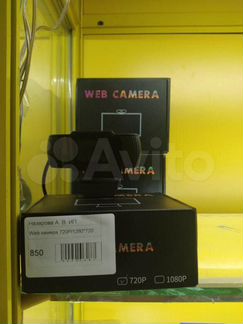 WEB камера HD