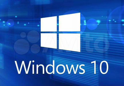 Windows 10 pro 32 64 bit лицензия