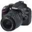 Зеркальный фотоаппарат nikon d3200 kit 18-55 vr