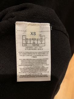 Кофта Guess