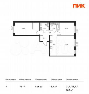 3-к квартира, 76 м², 3/25 эт.